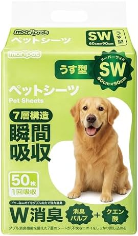 （06:30時点） Moripet ペットシーツ スーパーワイド 薄型 犬ペットシーツ 1回使い切りタイプ (スーパーワイド（薄型）, 50枚)