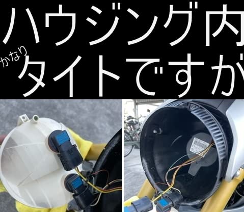 Amazon | 「しまりす堂」R1200R 前期 互換品 LEDヘッドライトHi/Lo2個