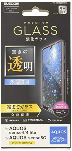 Amazon | エレコム AQUOS sense4/AQUOS sense5G/AQUOS sense4 lite