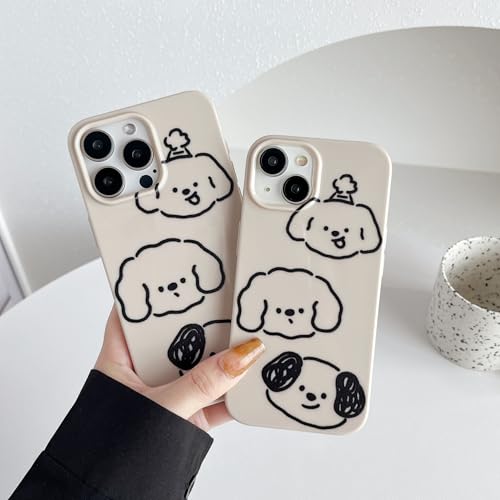 Coque iPhone Air antichoc pour éviter les rayures avec style animal