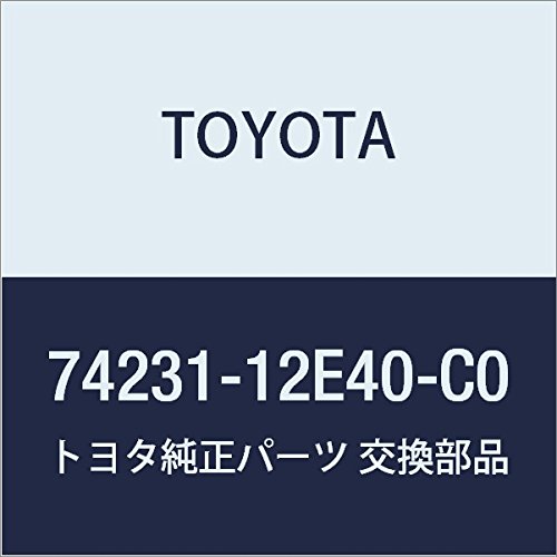 Amazon.co.jp: TOYOTA (トヨタ) 純正部品 フロントアームレスト ベース