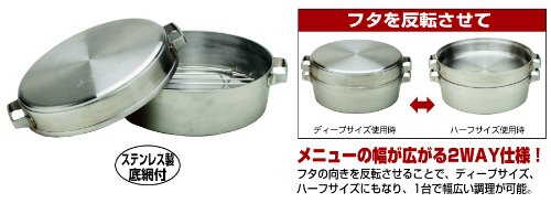 Amazon.co.jp: SOTO ステンレスダッチオーブン（10インチデュアル）ST
