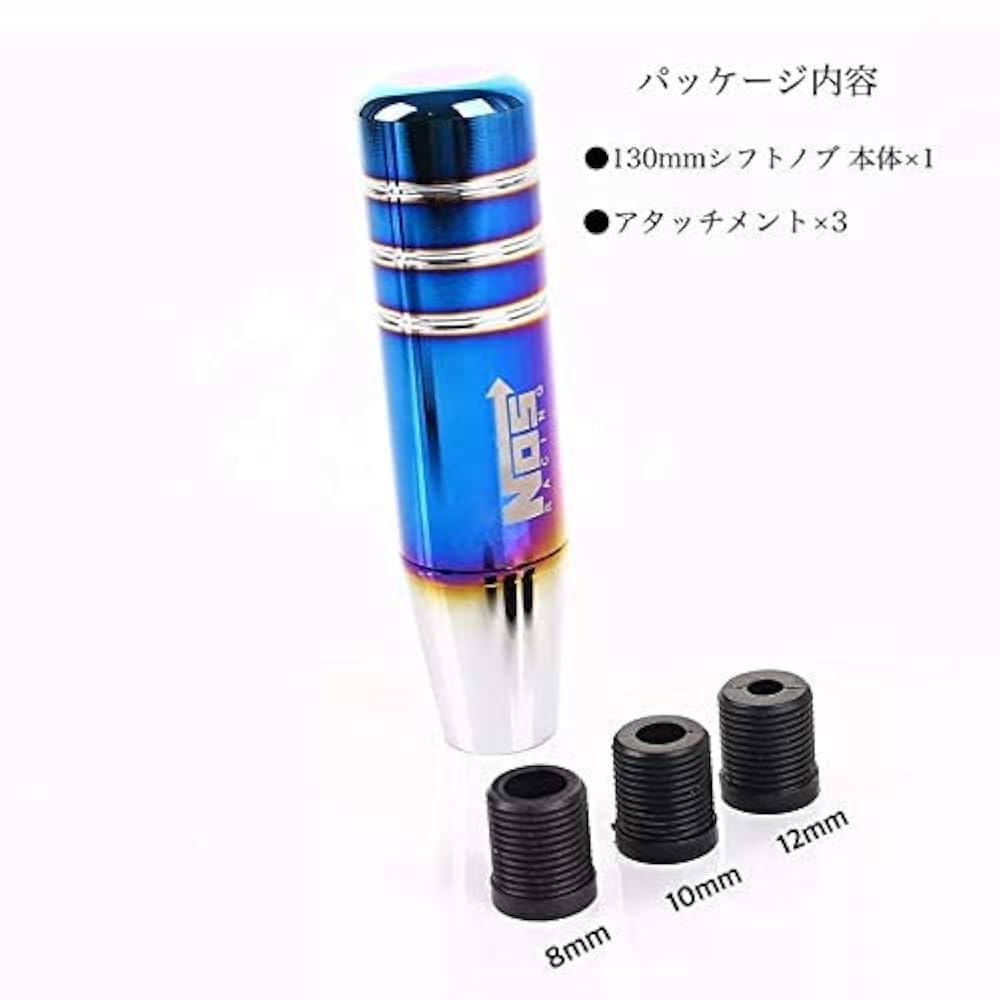 オーダーノブ シマノ 夢屋アルミニウムセンシティブノブ シルバー (リール