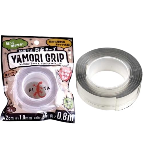 y2ZbgzSQ ʃe[v S Qe[v i2cm 0.8mj]|h~ nk΍ Obv