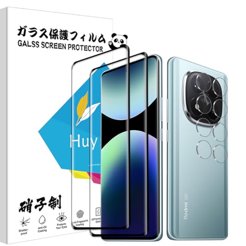 Redmi Note 14 Pro 5G یtB 2+ Redmi note 14 pro Jی 2 3D̍o[ \ʍdx9H redmi note 14 pro tB ^b`\t CA[ Ռ Redmi Note 14 