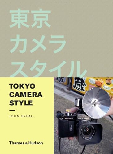 Tokyo Camera Style