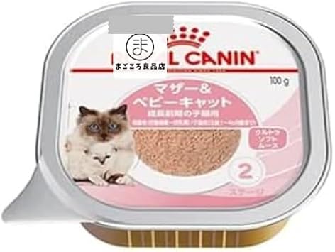 Roikana Mother & Baby Cat Ultra Soft Mousse Wet for Kittens 3.5 oz 100 g Post-in, Set of 6
