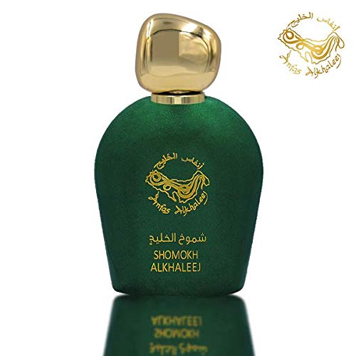 Anfas Al Khaleej Sheik Zayed Perfume Anfas Al Khaleej Perfume Edp