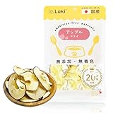 Laki ラキ 青森県産 アップルドライ 犬のおやつ 無添加 無着色 国産 りんご ドライフルーツ 手作り ペット 20g