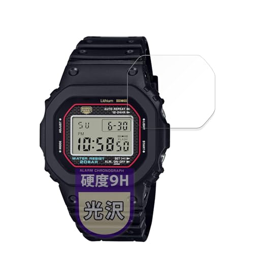 MotoMoto フィルム CASIO G-SHOCK 5000 シリーズ 用 保護フィルム ガラスフィルム (極薄 ファイバー) 超透明で美しい 日本製