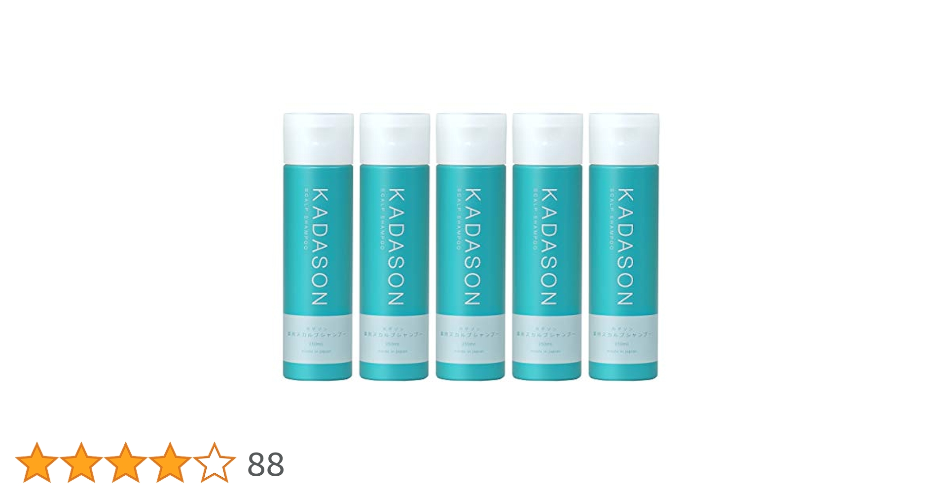 KADASON 薬用スカルプシャンプー 5本セット Amazon | [ 医薬部外品 ] KADASON (カダソン) スカルプ