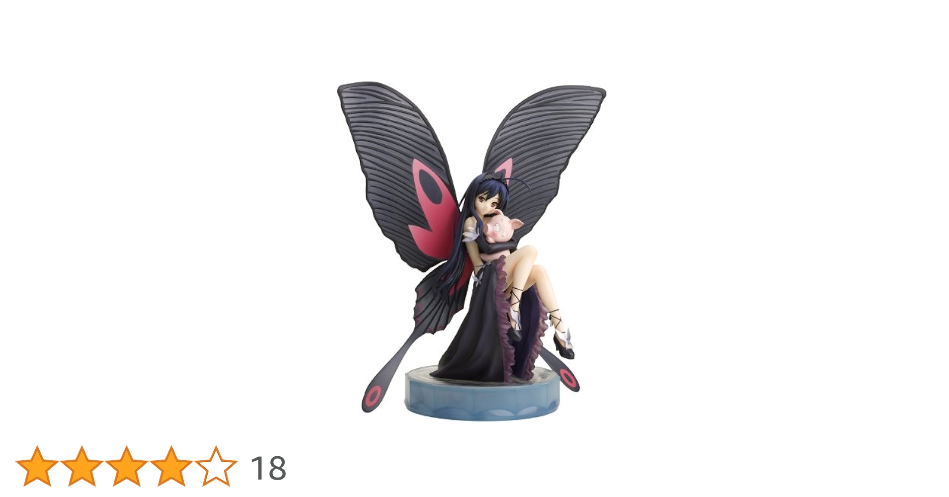 (未使用･未開封品)　コトブキヤ アクセル・ワールド 黒雪姫 1/8スケール PVC塗装済み完成品 60wa65s Amazon | アクセル・ワールド 黒雪姫 (1/8スケール PVC製塗装