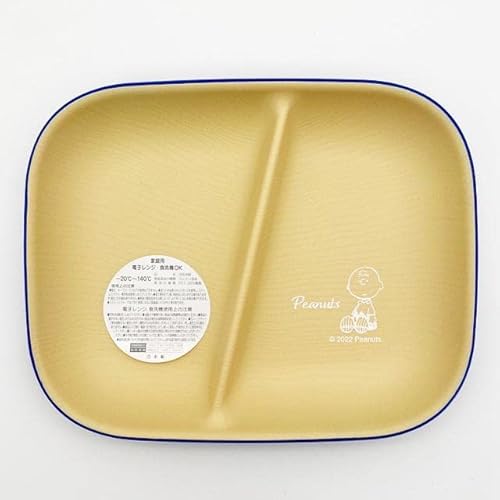 }Ntg Xk[s[ J[HV[Y XNGAv[g S `[[EuE W21.4×H3×D17cm SPSJ-1047