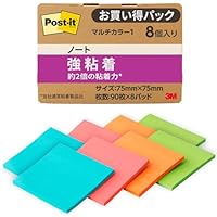 Amazon.co.jp: 【40周年限定商品】ポストイット 付箋 強粘着 ノート