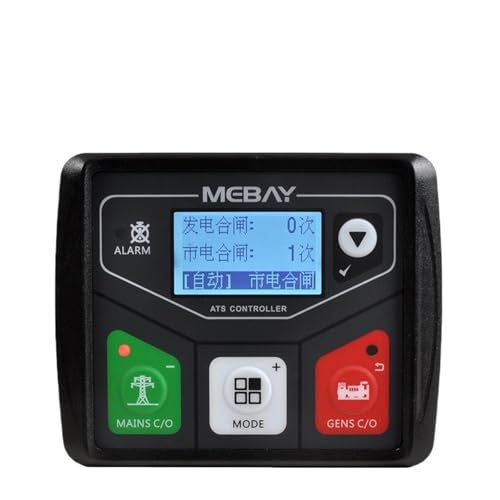 Module ATS320AC sécurisation électricité et transfert automatique double alimentation - 2
