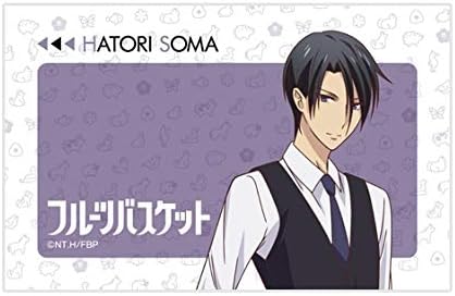 Amazon フルーツバスケット Icカードステッカー 草摩はとり アニメ 萌えグッズ 通販