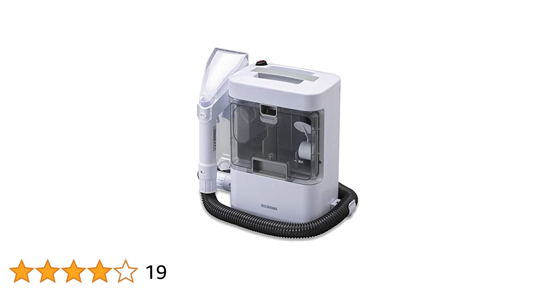 アイリスオーヤマ IRIS OHYAMA RNS-300 IRIS OHYAMA RNS-300 Rinser/Carpet/Mattress/Sofa Cleaner