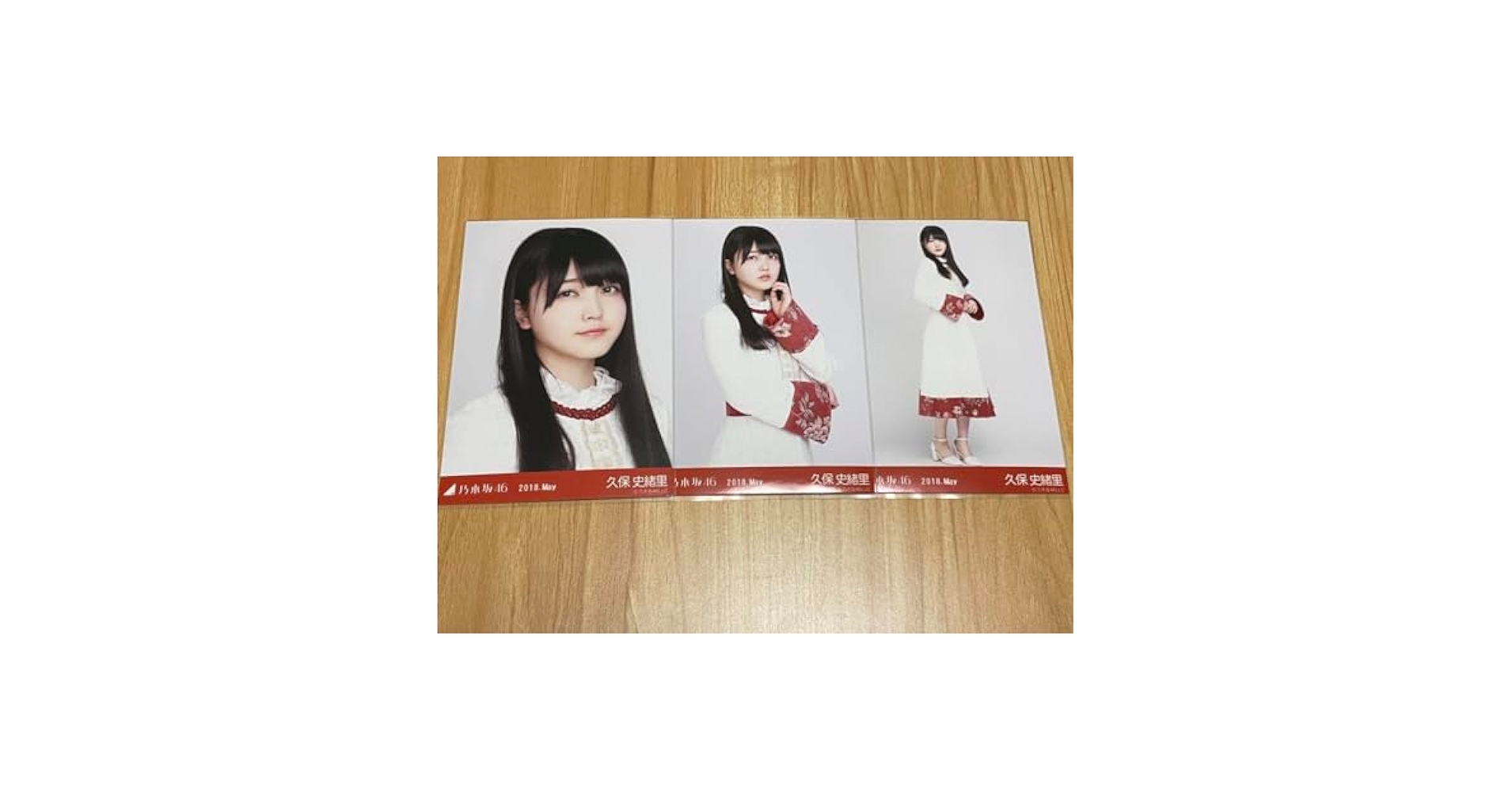 乃木坂46 生写真 スペシャル衣装10(2018 May ) Amazon.co.jp: 乃木坂46 久保史緒里 生写真 2018 May スペシャル