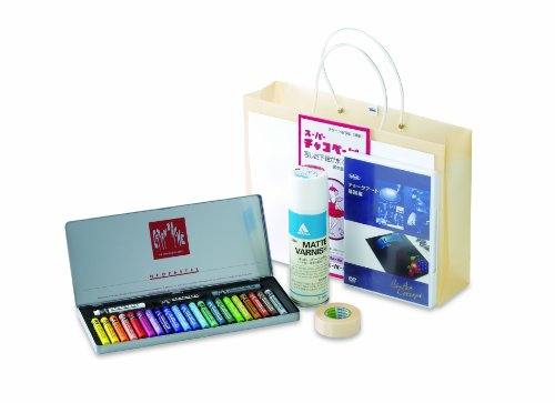 Kit Chalk Art Caran d'Ache 316501 pour sublimer vos menus sur ardoise