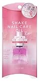 スキューズミー シェイクネイルケアオイル ローズ 10ml