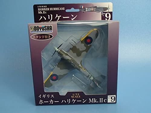 Hawker Hurricane Mk.2c Doyusha 1/72 maquette de collection