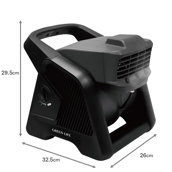 【新品未使用】電動ミストファン　G-Mist　ジーミスト　グリーンライフ Amazon.co.jp: グリーンライフ 電動ミストファン ミスト G-Mist