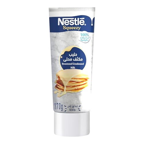 Nestle Sweetened Condensed Milk Tube 170g