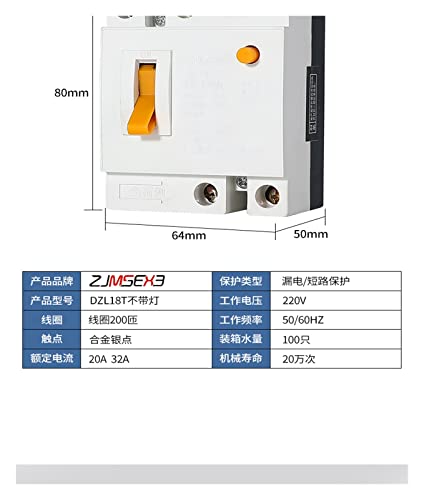 Protección contra fugas eficiente con el disyuntor DZ18L-32 de 220V 3