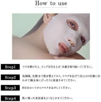 FAS ザ ブラック デイリー シートマスク / 10枚