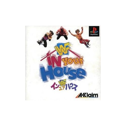 WWF イン・ユア・ハウス