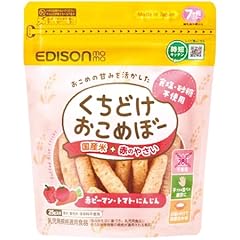 yuna　ベビーフード　100パック 楽天市場】離乳食・ベビーフード（食材ツナ・マグロ）（授乳用品