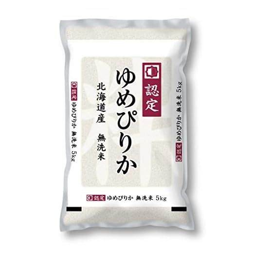 神明 【精米】 北海道産 無洗米 ゆめぴりか 5kg 令和6年産