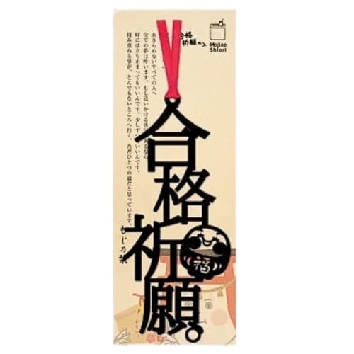 ̂ yIׂ錾tFiFz x ubN}[N ubN}[J[ {̂ v`Mtg v[g 蕨 ^݂Ȃ̃pg[