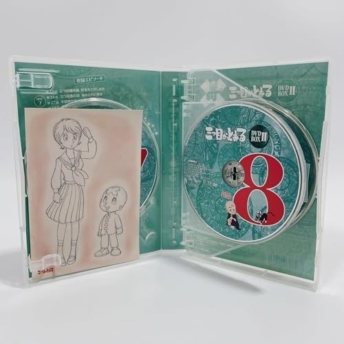 Amazon.co.jp: 三つ目がとおる DVD-BOX II [DVD] : パソコン・周辺機器 