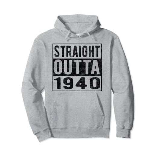 Straight Outta 1940, divertido regalo de cumpleaños de 1940 Sudadera con Capucha