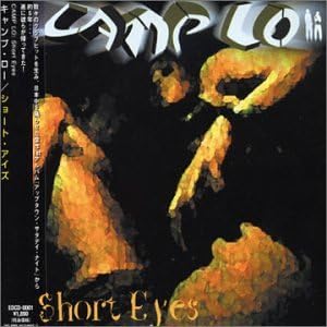 CAMP LO - Short Eyes - CD