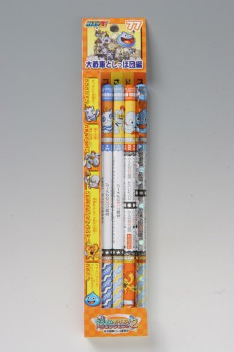 Amazon.co.jp: ドラゴンクエスト バトエンG77 (大戦車としっぽ団