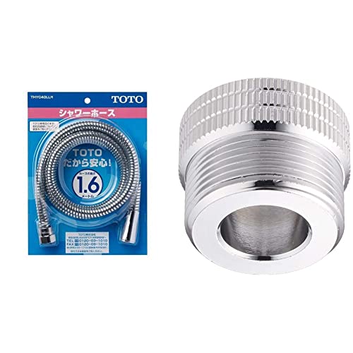 TOTO V[z[X L=1600mm {̑˂W24R20 ^ THYC40LLR & V[z[XpA_v^ THY14533-1yZbgz