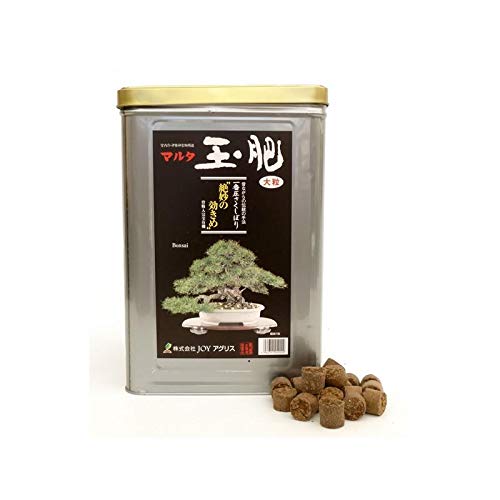 Abono Bonsai Orgánico Marca Planeta Huerto Bonsái