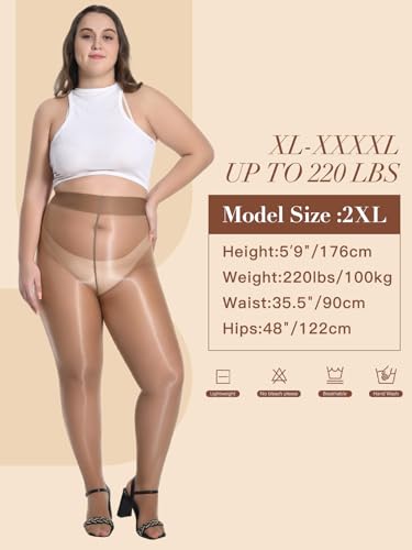 Image of MANZI Women's Plus Size Shimmer Glossy Sheer Tights Seamless Shiny Silk reflections Pantyhose Oil Pearlescent Stockings