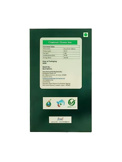 Image of Organic Universe Chamomile Mint & Mint Tea Combo Whole Leaf Tea | 20 Pyramid Tea Bags in Each | Aromatic Flavours | 100% Organic Ingredients, Pack of 2