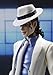 Bandai Tamashii Nations S.H. Figuarts Michael Jackson 