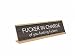 aahs!! Engraving Fucker in Charge Novelty Nameplate Style Desk Sign (Brown)