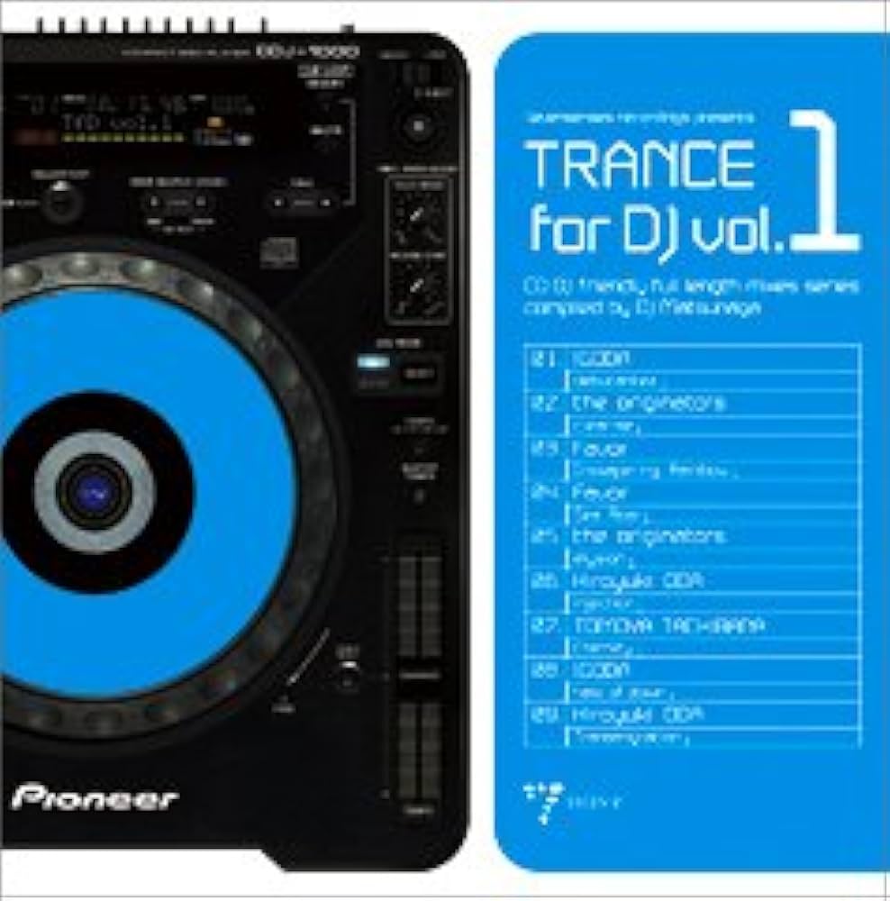 Amazon.co.jp: TRANCE for DJ vol.1 compiled by DJ Matsunaga