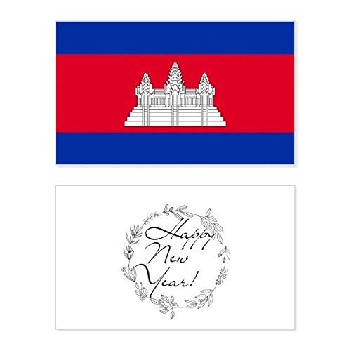 Tarjeta de Año Nuevo de Camboya ideal para coleccionistas y felicitaciones culturales