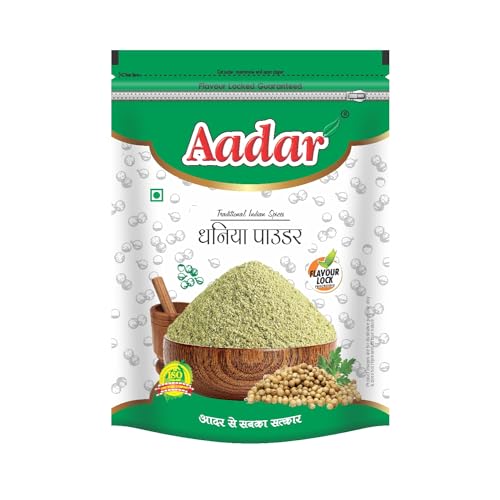 Image of Aadar Combo Dhaniya Powder 200g + Sabut Meat Masala 50g | Khada Masala and Dhaniya Powder | Whole Spices