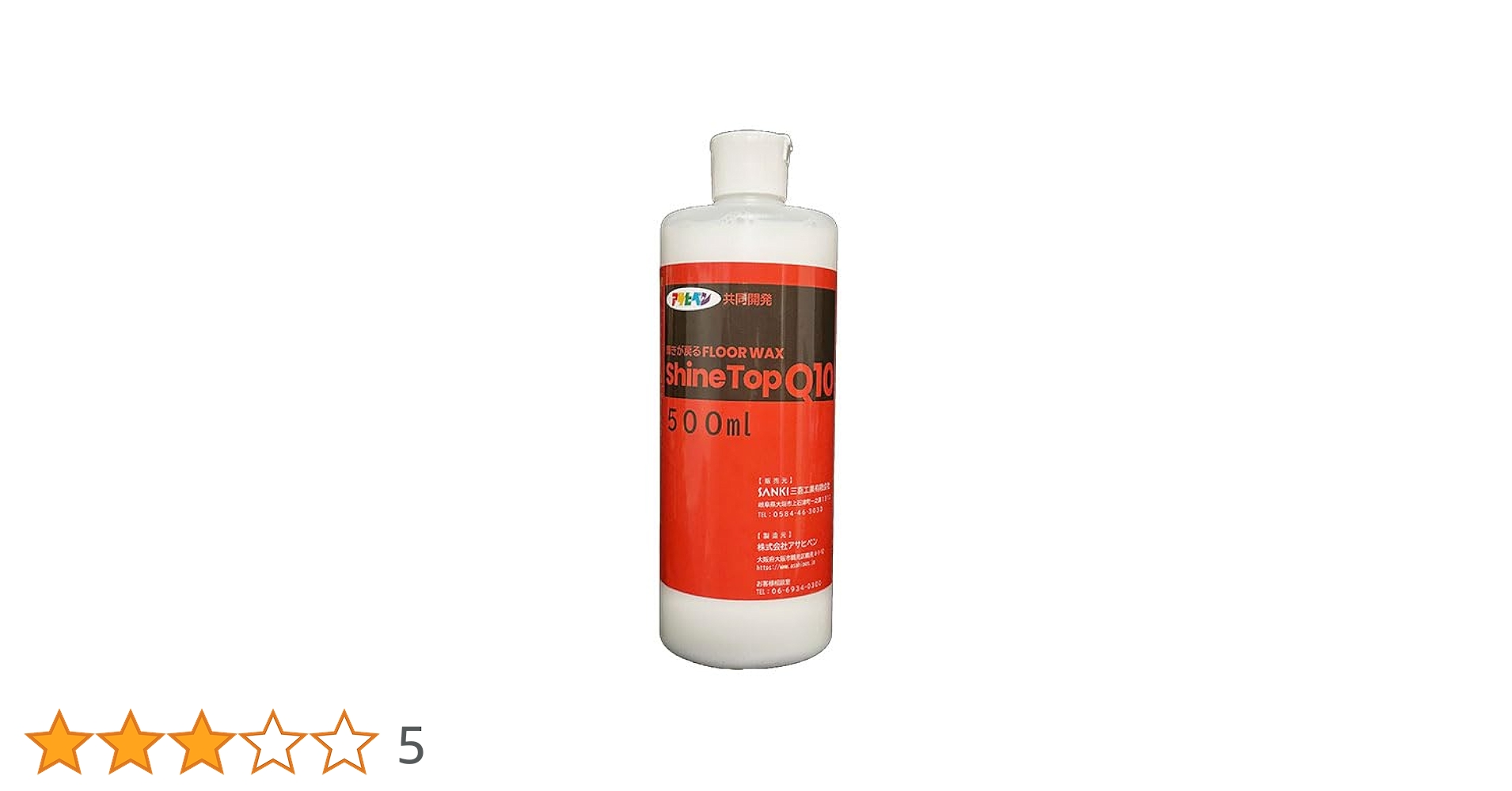 ポカブシキカイシャ GALE SPEED ゲイルスピード 29271008Q アルミ鍛造ホイール (TYPE