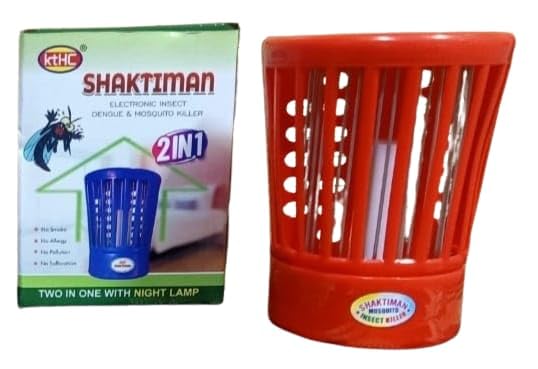 Noah Planet Shaktiman Plug in Mosquito Killer Machine & Night Lamp No USB Charging Eco Friendly Pop Electronic LED Mosquito Killer Direct Connection. (B0CWGFFZ9N) Amazon Price History, Amazon Price Tracker