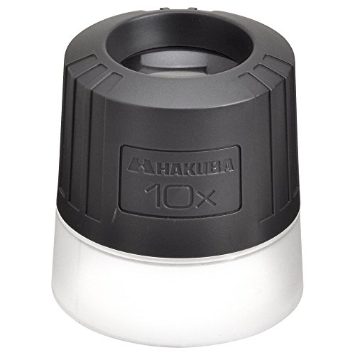Amazon.co.jp: HAKUBA ファインルーペ10X KLU-07 : 家電＆カメラ