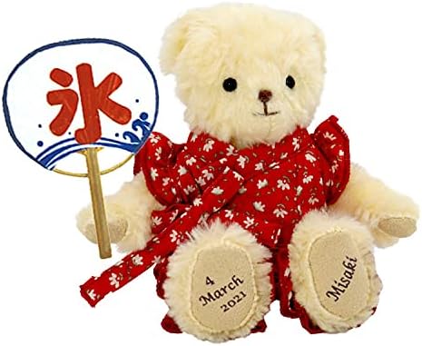 Amazon お誕生日 お名前が入る プティルウ 特別な人へ贈る夏の装いのテディベア マイバースデイベアサマー ガール おもちゃ おもちゃ Amazon お誕生日 お名前が入る プティルウ 特別な人へ贈る夏の装いのテディベア マイバースデイベアサマー ガール おもちゃ おもちゃ